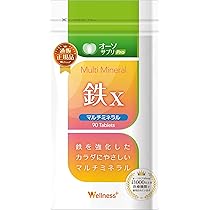 Amazon | オーソサプリ マルチミネラル鉄X 90粒 【新処方！酵母  