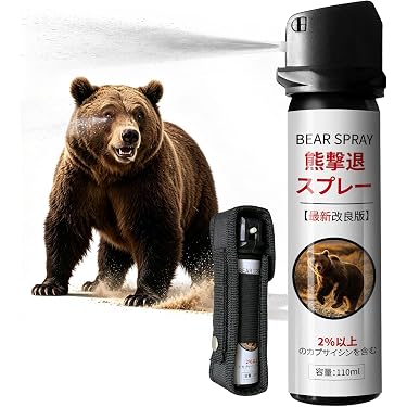 Amazon.co.jp 最新リリース: エマージェンシーグッズ の新着ランキング
