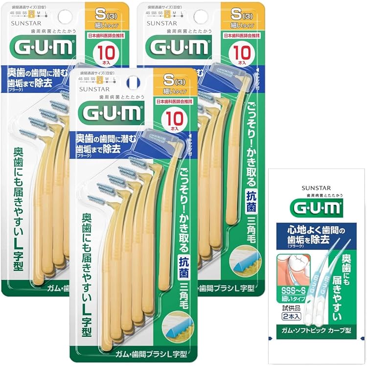 Amazon | GUM ソフトピック SSS～S 40本 | GUM(ガム) | 歯間クリーナー