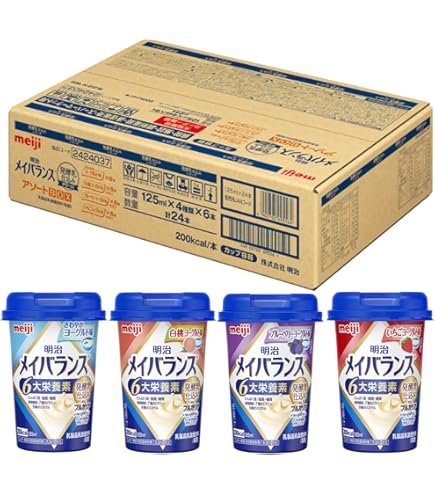 Amazon | 明治メイバランス ミニ カップ mini 125ml アソート