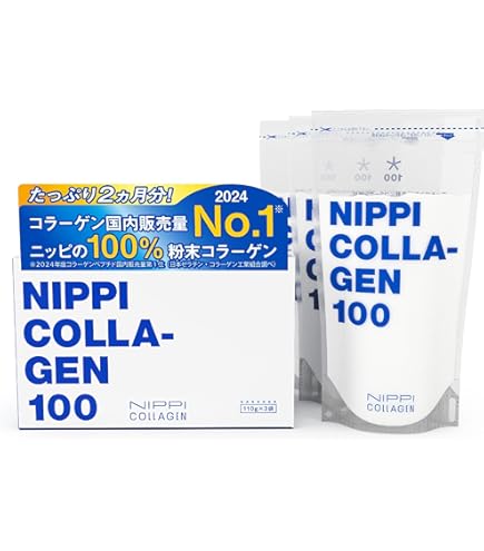 Amazon.co.jp: ニッピコラーゲン コレセンス スキンケアジェル 10g