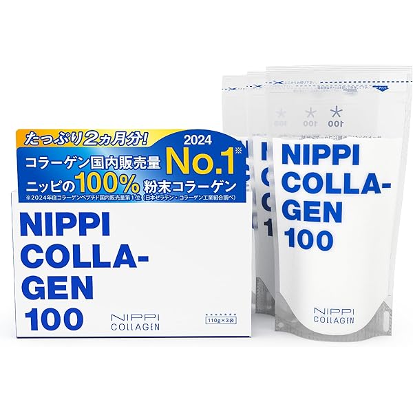 Amazon.co.jp: ニッピコラーゲン コレセンス スキンケアジェル 10g