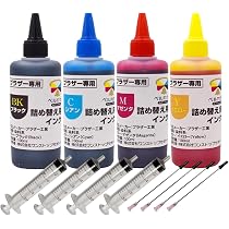 Amazon.co.jp: 3年保証 ブラザー 互換 詰め替えインク LC3111 LC211