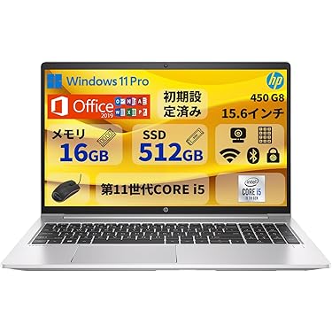 Amazon.co.jp 最新リリース: 標準型ノートパソコン の新着ランキングです。