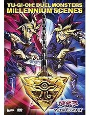 かふぇらて様遊戯王 DUELIST and MONSTERS メモリアルディスク Amazon.co.jp: 『遊☆戯☆王』 デュエリスト&モンスターズ