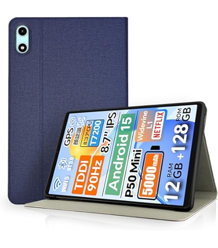 未使用 TECLAST P50 Mini 4GB/128GB ケース付き 楽天市場】Teclast P50 Mini 2025 ケース p50mini カバー