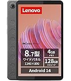 Amazon.co.jp: Lenovo Tab タブレット (10.1インチ ワイド