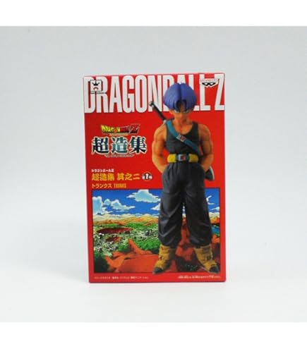 ドラゴンボールZ ハイブリッドアクション 超龍伝 トランクス bme6fzu Amazon.co.jp: ドラゴンボールZハイブリッドアクション 超龍伝