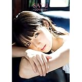 道重さゆみ パーソナルブック 『 SAYU~LOVE30~ 』