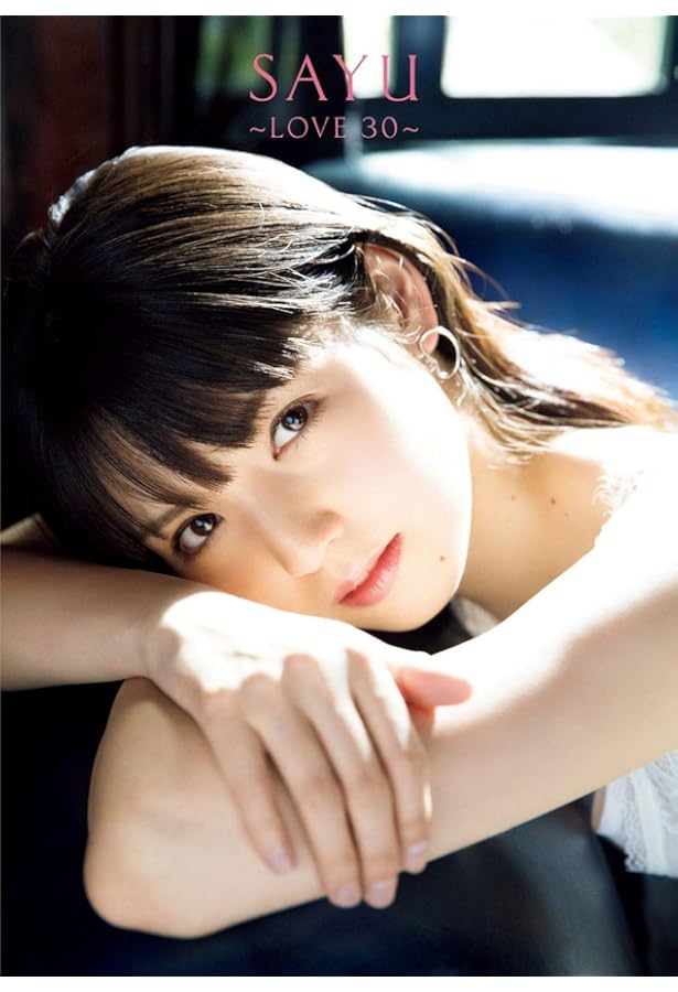 Amazon.co.jp: モーニング娘。`14 写真集 『 ミチシゲカメラ2