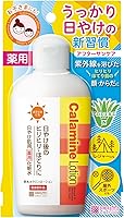 Meiro Cosmetics Akishi Karamine Lotion, 5.1 fl oz (155 ml) (Quasi-drug), Medicated Lotion for Tanned Skin, Made in Japan