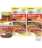 Amazon.co.jp: 野口医学研究所 納豆キナーゼ プレミアム 4000FU 120粒