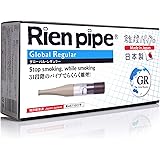 Rien pipe 離煙パイプ GR (31本セット / レギュラータイプ/日本製) タバコをそのまま吸う 禁煙グッズ (ニコチン量を調節 95％カット/簡単/取り付けるだけ) ストレスフリー
