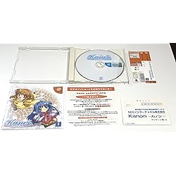 Amazon | こみっくパーティー 限定版 | ゲームソフト