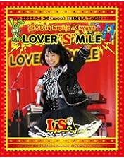 LiVE is Smile Always～PiNK＆BLACK～in日本武道館 LiVE is Smile Always ～PiNK&BLACK～ in日本武道館