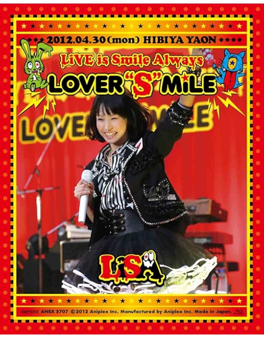 Amazon.co.jp: LiVE is Smile Always~PiNK&BLACK~ in日本武道館