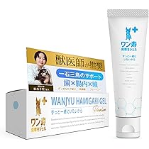 【未開封】　メディカルワン　犬　　60g x 2袋　サンプル&スプーン付き 未開封】 メディカルワン 犬 60g x2袋 サンプル&スプーン付き 未開封