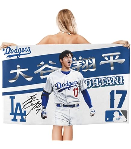 Amazon.co.jp: 大谷翔平 日ハム165キロ 記念フェイスタオル : ホーム