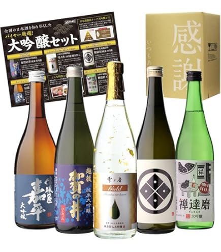 Amazon.co.jp: 勝駒（かちこま） 本仕込 特別本醸造 720ml 箱付 : 食品