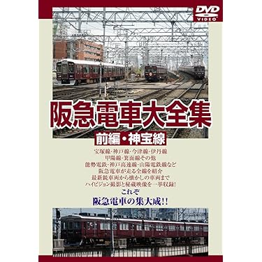 Amazon.co.jp 売れ筋ランキング: undefined の中で最も人気の