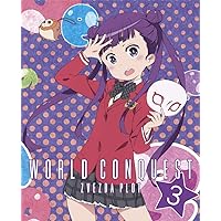 Amazon.co.jp: 世界征服~謀略のズヴィズダー~新・ズヴィズダー大作戦