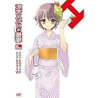 Amazon.co.jp: 涼宮ハルヒの憂鬱5.142857 (第2巻) 限定版 [DVD] : 平野