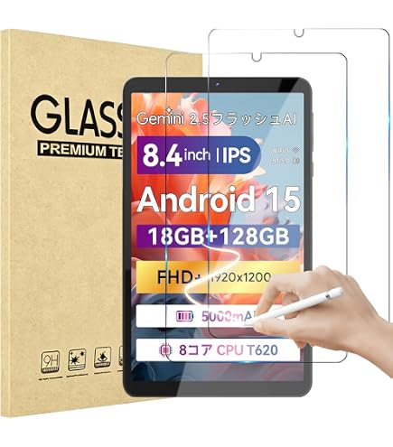 FPD タブレット 8.4インチ (CP08-J1) フィルムおまけ付き Amazon.co.jp: For FPD タブレット 8.4インチ Mini Pad 用 フィルム