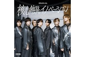因果応報アンチノミー