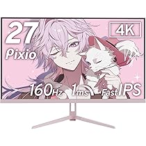 Pixio PX27U Wave ゲーミングモニター 27型 4K 訳あり品 Amazon.co.jp: Pixio PX27U Wave Pastel Pink ゲーミングモニター 27