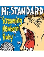 【激レア非売品】横山健 疾風勁草編　劇場用ポスターB1サイズ Amazon.co.jp: 横山 健 -疾風勁草編- [DVD] : 横山 健: DVD