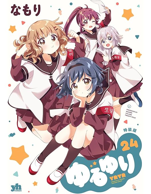 Amazon.co.jp: 大室家 dear sisters （特装限定版） [Blu-ray] : 加藤