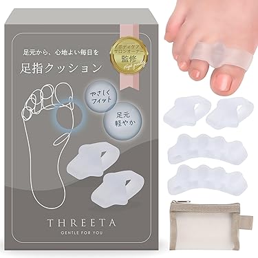 Amazon.co.jp 売れ筋ランキング: 足指セパレーター の中で最も人気の
