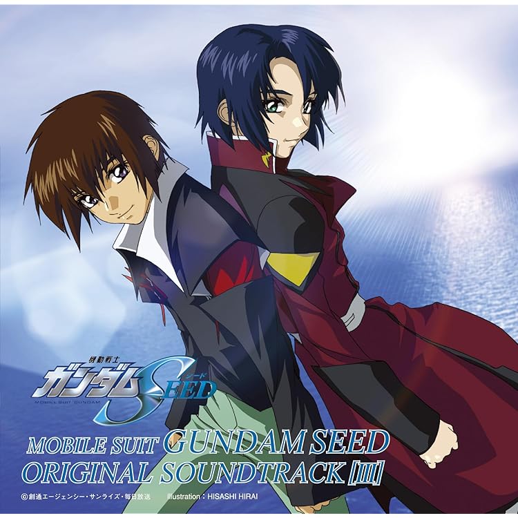 Amazon.co.jp: 機動戦士ガンダムSEED ORIGINAL SOUNDTRACK IV