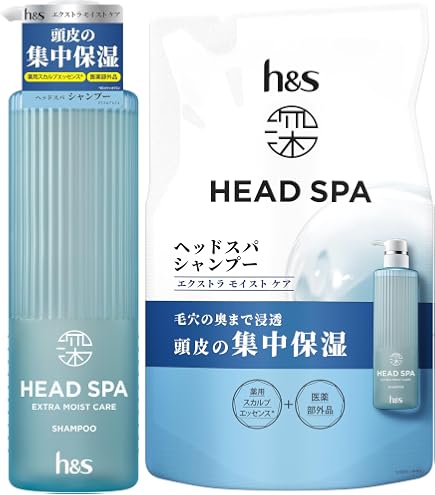 Amazon | h&s深ヘッドスパ 【セット買い】h&s エイチアンドエス 深
