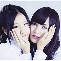 Amazon.co.jp: ぐるぐるカーテン【DVD付 / Type-A】: ミュージック