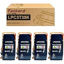 Amazon.co.jp: 【Amazon.co.jp限定】エプソン用 LPC3T35 LPC3T35K