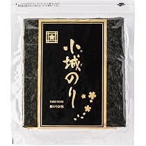 有明海産　山本海苔　焼海苔(乾海苔）　8枚入❌30袋 有明海産 山本海苔 焼海苔(乾海苔） 8枚入❌30袋 メーカーオフィシャル