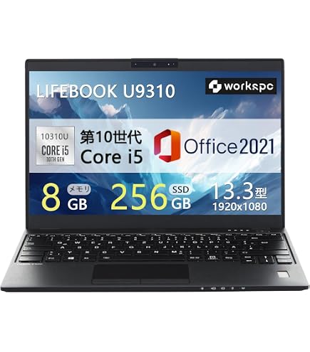 Amazon.co.jp: 富士通 FMV-LIFEBOOK UH90/Lシリーズ [Office付き