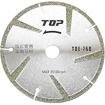 ダイヤモンドホイール Amazon.co.jp: トップ工業(TOP) 塩ビ管用ダイヤモンドホイール