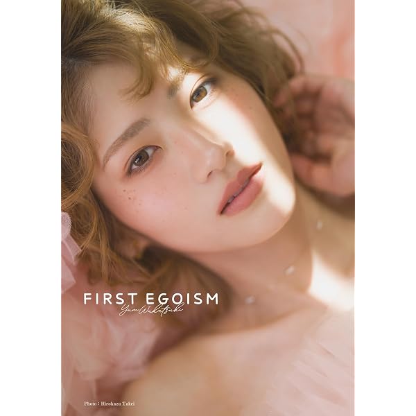 Amazon.co.jp: 若月佑美1st写真集 『パレット』 : 桑島 智輝, 若月