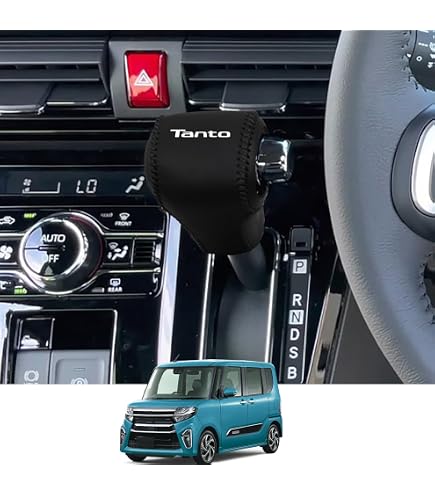 Amazon | トリコローレ ムーヴ(LA150S/160S) タント(LA600/650) タフト
