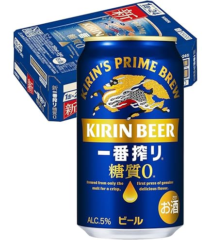 Amazon.co.jp: キリン 一番搾り糖質ゼロ ケース 350ml×24 : 食品・飲料 