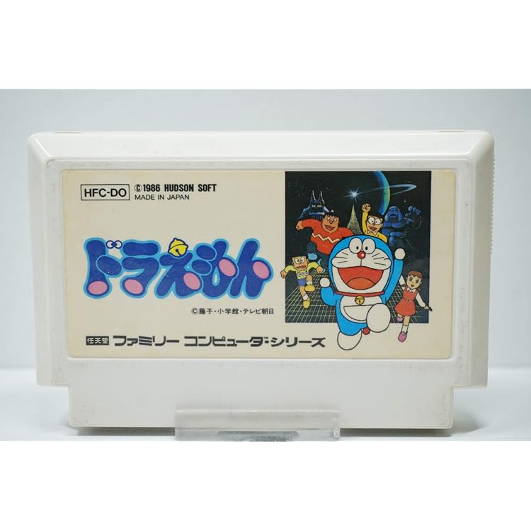 ファミリーコンピュータ - DORAEMON / ドラえもん ギガゾンビの逆襲 [FC] usedgames_1000020895401