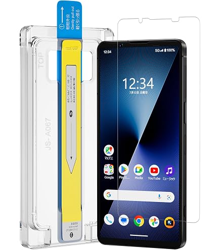 Amazon.co.jp: 【ブルーライトカット 93%】【目の疲れ軽減】OPPO A77