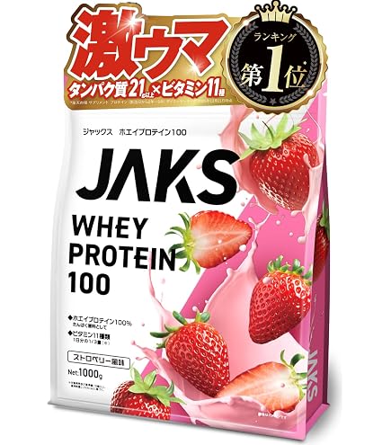 Amazon | ビーレジェンド ホエイ プロテイン 初恋のいちご風味 いちご