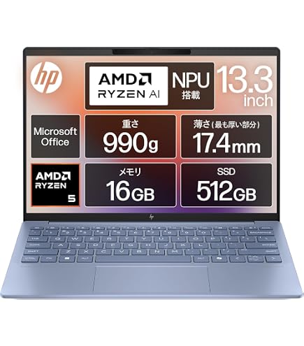Amazon.co.jp: HP ノートパソコン OmniBook 7 14-fr 14.0インチ