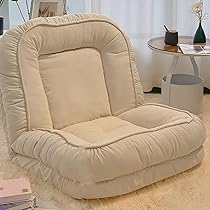Amazon｜折りたたみ式フロアソファ、コンバーチブルレイジー