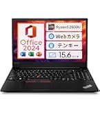 Amazon.co.jp: 東芝 Dynabook S73 / 13.3インチ ノートPC/CPU:第10世代