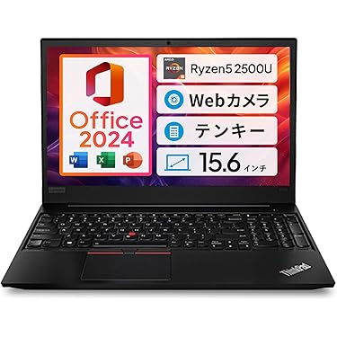 Amazon.co.jp 最新リリース: 標準型ノートパソコン の新着ランキングです。