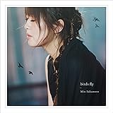 birds fly〔通常盤〕
